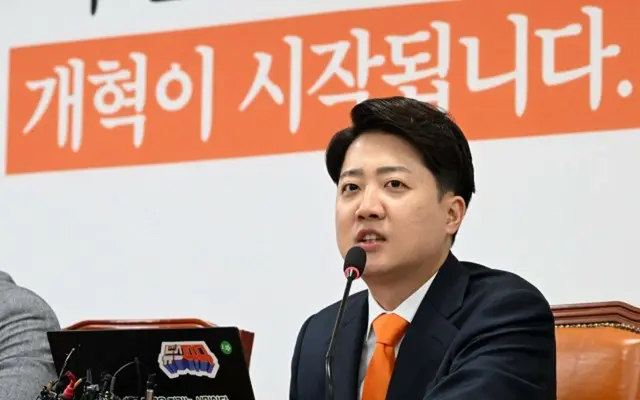 韓国の元与党代表「尹大統領との対面、私もオープンだ」…「でも要請はしない」