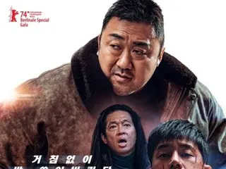 [官方]《犯罪都市4》上映20日累计观影人数突破4000万，成为韩国首部连续剧