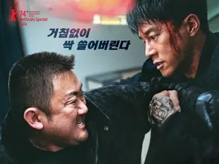 《犯罪城市4》成首部韩国电影系列突破“三千万”……上映22天“刷新纪录”