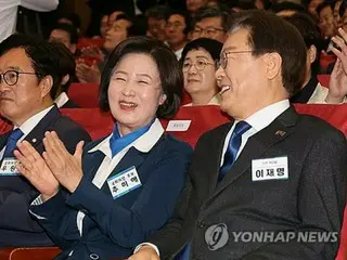 韩国最大在野党选定禹元淑议员为国会议长候选人