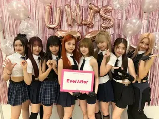 “UNIS”官方粉丝俱乐部名称决定为“EverAfter”
