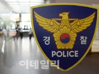 警方报告挥舞武器，但“现在是周末”……“纵火”后受害者伤势危急 - 韩国