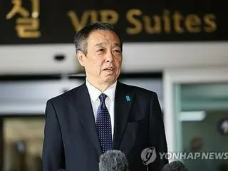 日本新任驻韩大使上任：“韩国是重要合作伙伴”