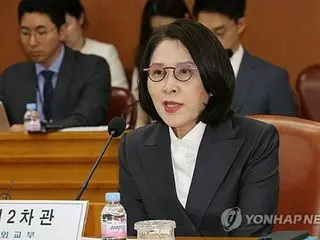 韩国高级官员会见日本部长；LINE 问题：“不应该歧视韩国企业。”