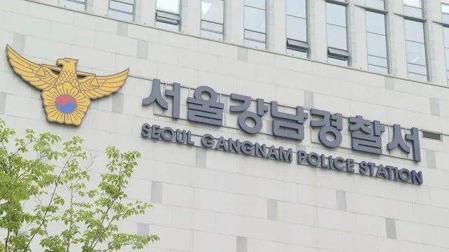 警察、歌手キム・ホジュンと所属事務所代表らの出国禁止を申請＝韓国