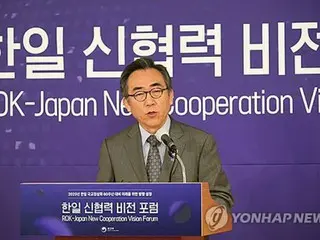 改善韩日关系“重要的是要对其进行管理，以免它们停滞不前” 邦交正常化 60 周年合作 = 韩国外交部长