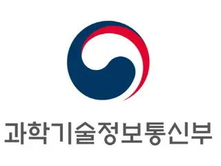 经合组织发起由韩国牵头的“数字社会倡议” = 韩国报告