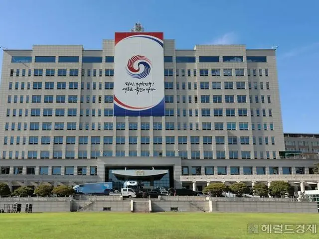 韩国青瓦台正式就海外网购限制道歉...否认尹总统的道歉