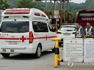 韩国陆军某部队手榴弹训练发生事故：1人死亡、1人重伤