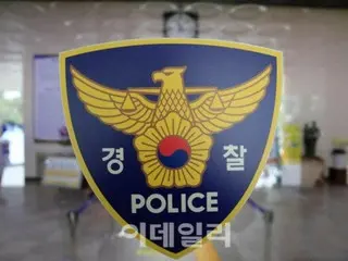 《醉酒肇事逃逸》歌手金浩中向警方自首...被发现醉酒后首次调查 = 韩国