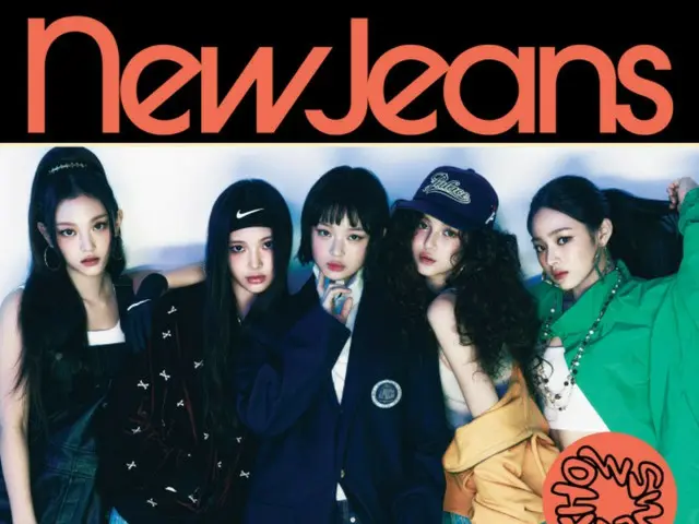 「NewJeans」のカムバック作「How Sweet」、一日で81万枚売れる…4番目のミリオンも目前？