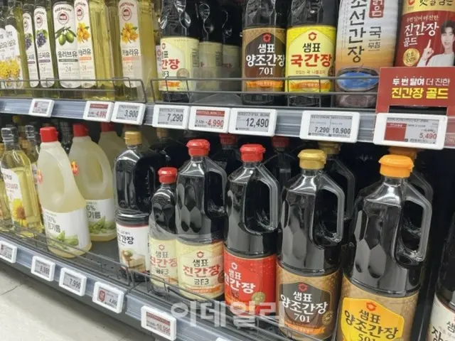 继海藻之后，酱油价格上涨，增加消费者负担=韩国