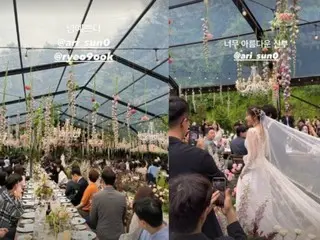 《SUPER JUNIOR》厉旭与Ari（原TAHITI）婚礼现场公开……李多海“非常漂亮的新娘”
