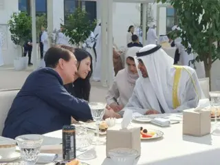 阿联酋总统首次访问韩国...计划与尹总统会面