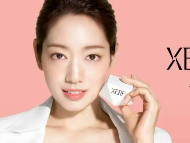 朴信惠被选为美容医疗器械品牌代言人