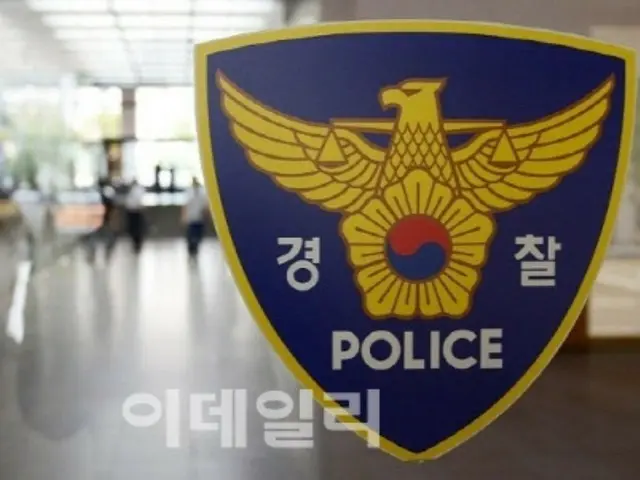 案发 13 小时后，60 多岁男子因在江南写字楼谋杀母女而被捕 = 韩国