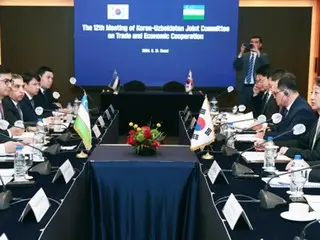 韩国与“中亚核心国家”乌兹别克斯坦扩大供应网络等“全面合作”