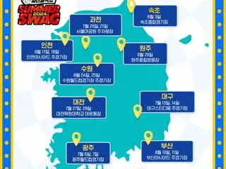 PSY“Deep Show”将于下月29日从原州开始在9个城市举行