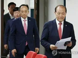 韩国执政党在被朝鲜脏气球喷洒后“对金正恩家族实施最致命的措施”