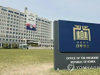 韩国总统府“暂停朝韩军事协议的有效性”，对朝鲜挑衅采取反制措施