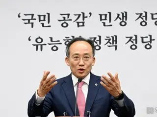 韩国执政党：“民主党应对朝鲜的‘脏气球’挑衅负责”……“这是前文在寅政府‘假和平秀’的错。”
