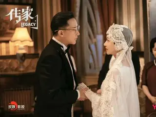 <华剧NOW>《传奇》第27集易中玉宣布解除与唐凤舞的婚姻=剧情/剧透