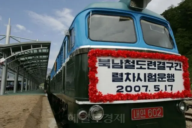 北朝鮮が「東海線鉄道の線路」を撤去…「南北連結ルート」を遮断