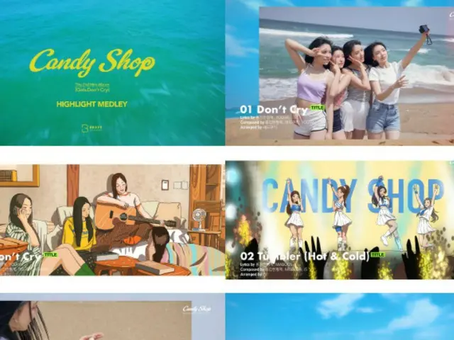 女团“Candy Shop”携双主打歌回归…《Don’t Cry》MV提前公开
