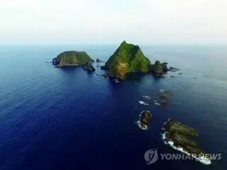 日本抗议独岛周边海洋调查，韩国斥其为“不公平主张”