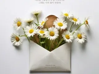 《INFINITE》发布新歌《花》歌词海报……真诚的小夜曲