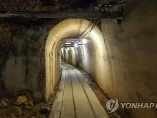 韩国外务省：是否将佐渡岛金矿列入世界遗产“由日本决定”