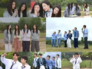 《New Jeans》出现在KBS《两天一夜》中……罗仁宇在首次亮相的地面综艺节目中也说“很高兴见到你”？