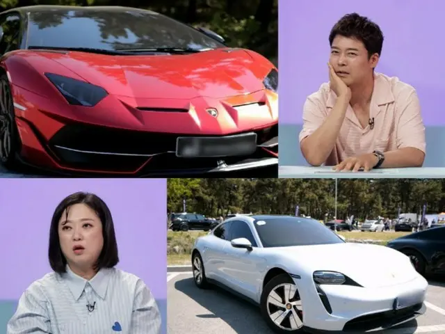JENNIE＆G-DRAGON（BIGBANG）最喜欢的听起来像“十亿”的汽车......它的真实身份是什么？