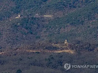 韩军9日多名朝鲜士兵暂时侵犯军事分界线