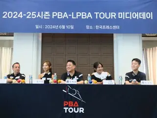 <台球> PBA-LPBA 2024-25赛季媒体日将举行...“越南巡回赛”也将在8月举行，作为首次全球巡回赛