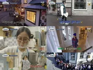 李瑞镇和朴瑞俊主演的《瑞镇之家2》第三张预告片在韩国会取得巨大成功吗？