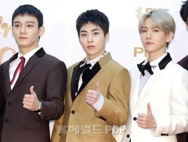 SMエンタ、「EXO-CBX」の3人を告訴