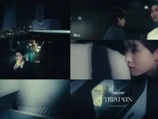 《SEVENTEEN》净汉、元佑发布新歌MV预告...奇幻世界观备受期待