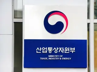 日韩探讨“氢能合作”……加强“清洁氢供应网络合作”
