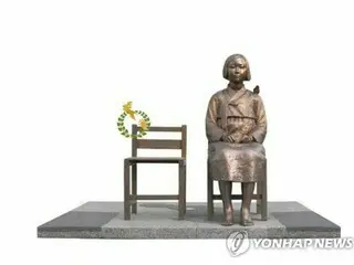 “和平少女雕像”将首次在意大利设立，这是韩国以外的第14座雕像