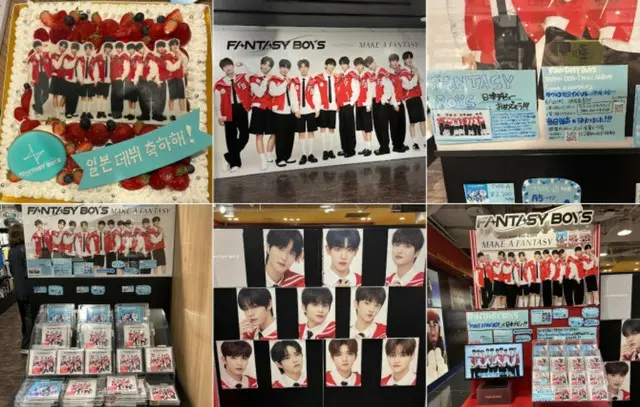 「FANTASY BOYS」、日本デビュー…タワレコの売り場メインを飾る