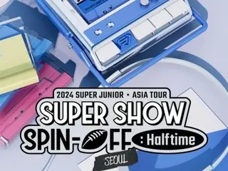 《SUPER JUNIOR》聚集了粉丝们想要的舞台……《SUPER SHOW SPIN-OFF》开启“D-1”