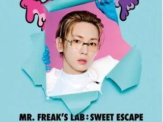Key（SHINee）制作的体验展《怪胎先生的实验室：甜蜜逃亡》将于下月4日起在东京原宿限时举办。