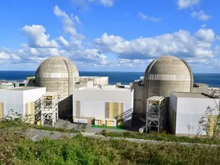 月城核电站2.3吨“废核燃料储存水”“泄漏”……“目前正在调查”=韩国