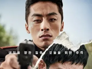 上映D-10 韩国电影《逃亡》预售率排名第一