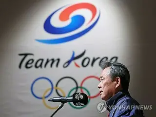 距离巴黎奥运会还有一个月，韩国奥运阵容将是1976年以来规模最小、奖牌数最少的