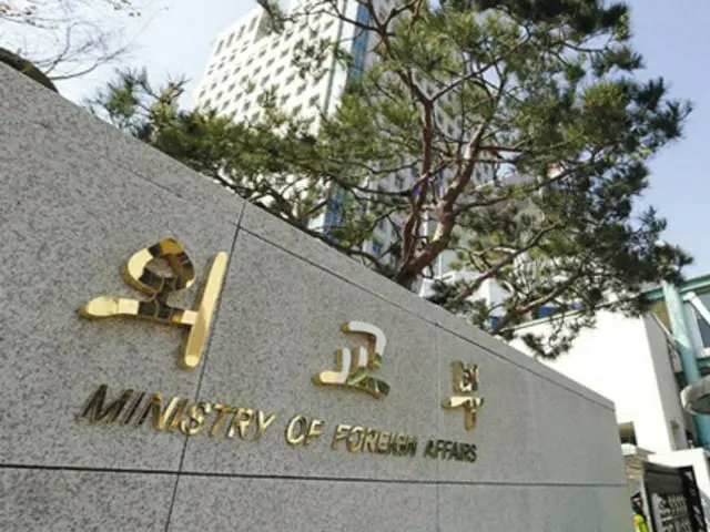 韓国外務省、米国務省INRとの協力強化…米韓外交情報の協力を制度化