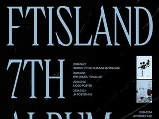 《FTISLAND》将于7月10日携双主打歌回归……第七张完整专辑企划海报公开