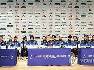 距离巴黎奥运会还有30天，韩国队发誓要取得好成绩，赢得奖牌