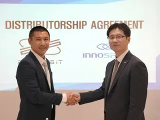 Innospace 与意大利和泰国航天公司合作，将于 2025 年至 2027 年间发射卫星 - 韩国报告